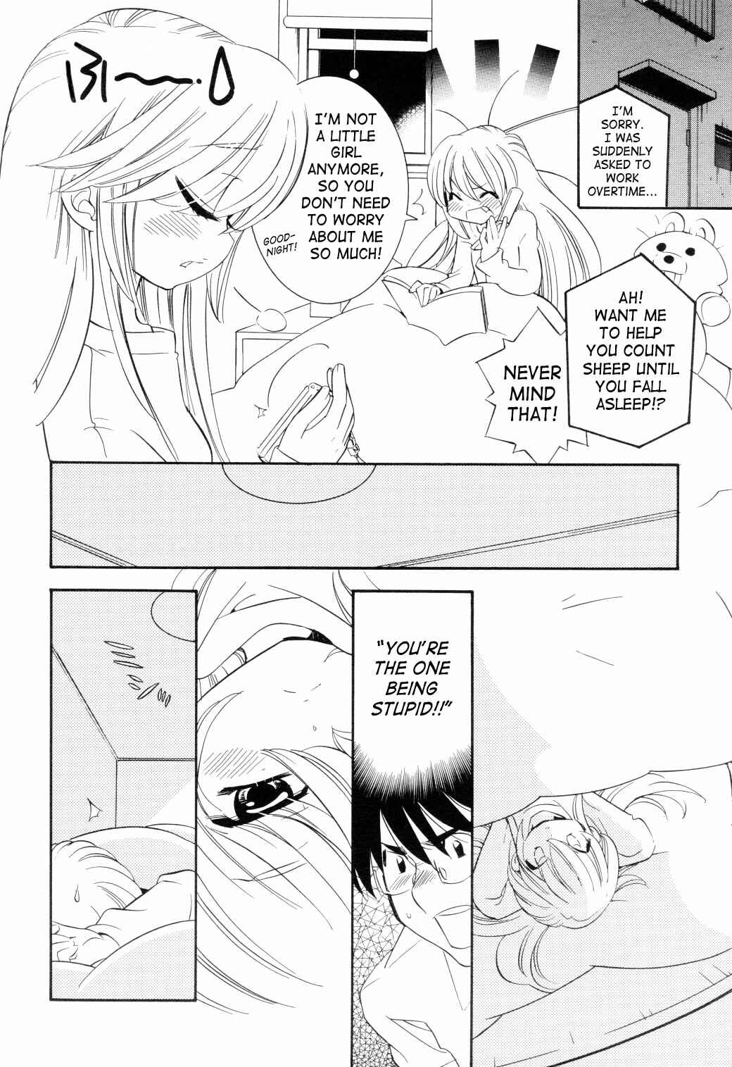 Page 16 Chapter 42 Kodomo no Jikan