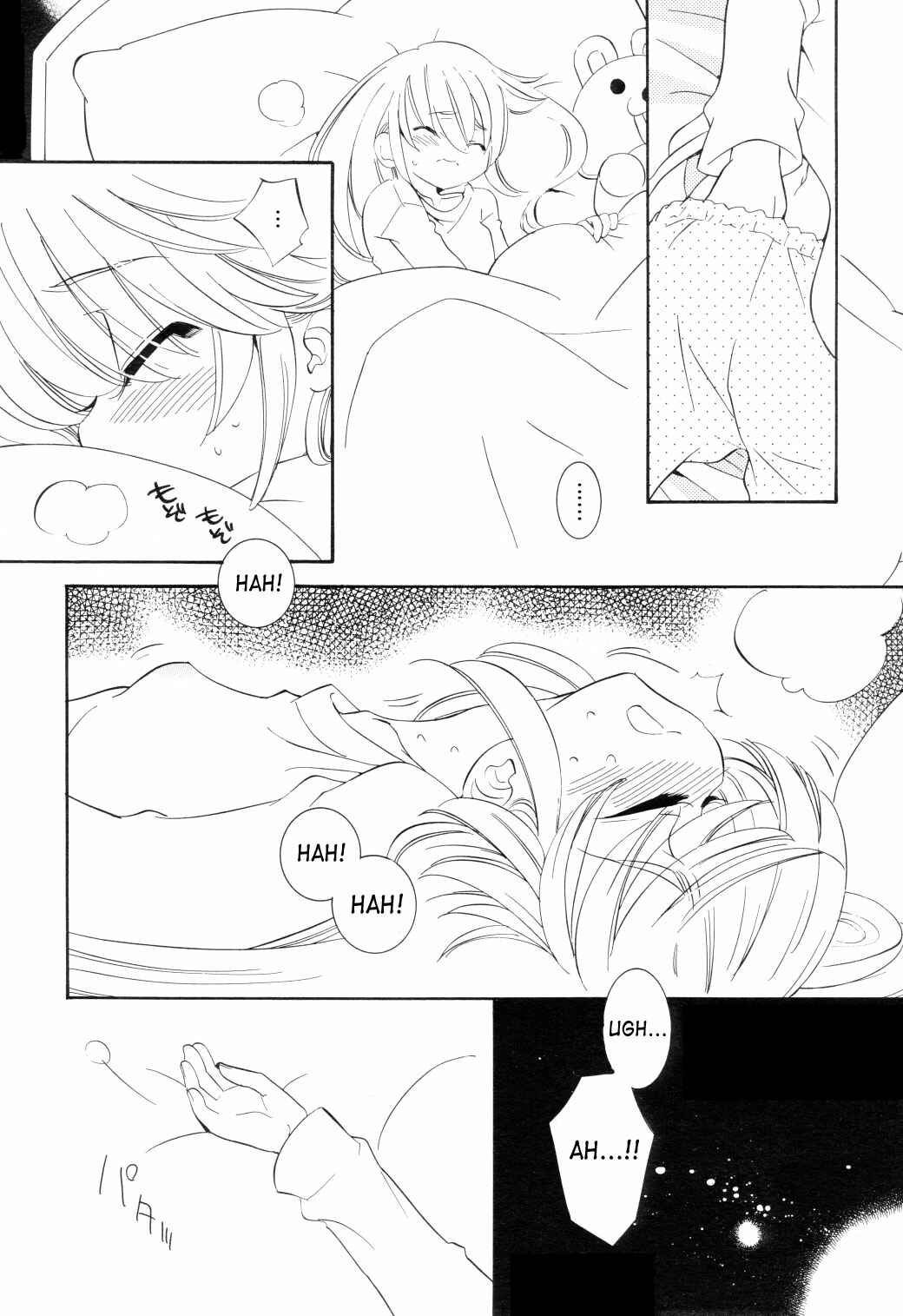 Page 18 Chapter 42 Kodomo no Jikan
