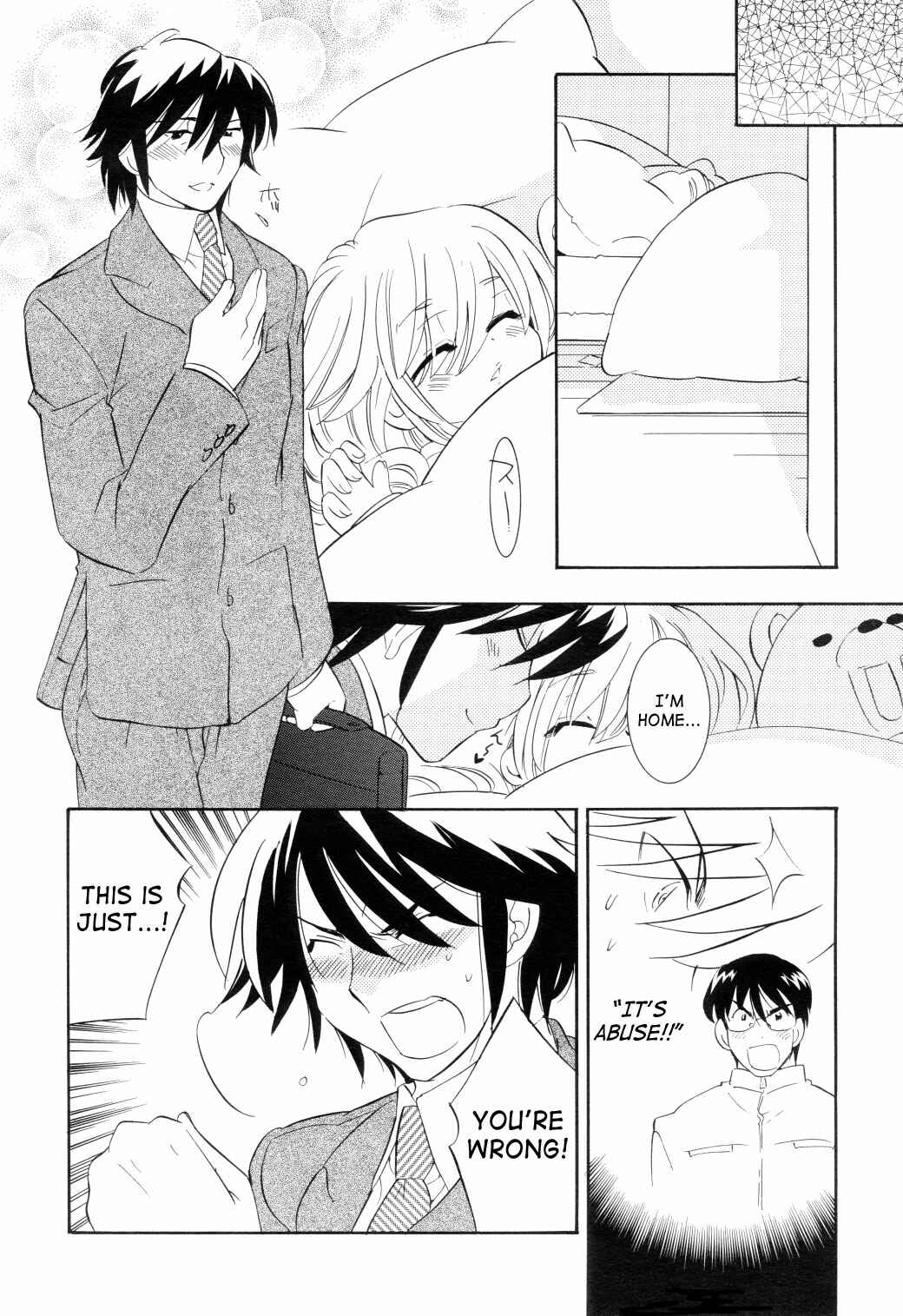 Page 22 Chapter 42 Kodomo no Jikan