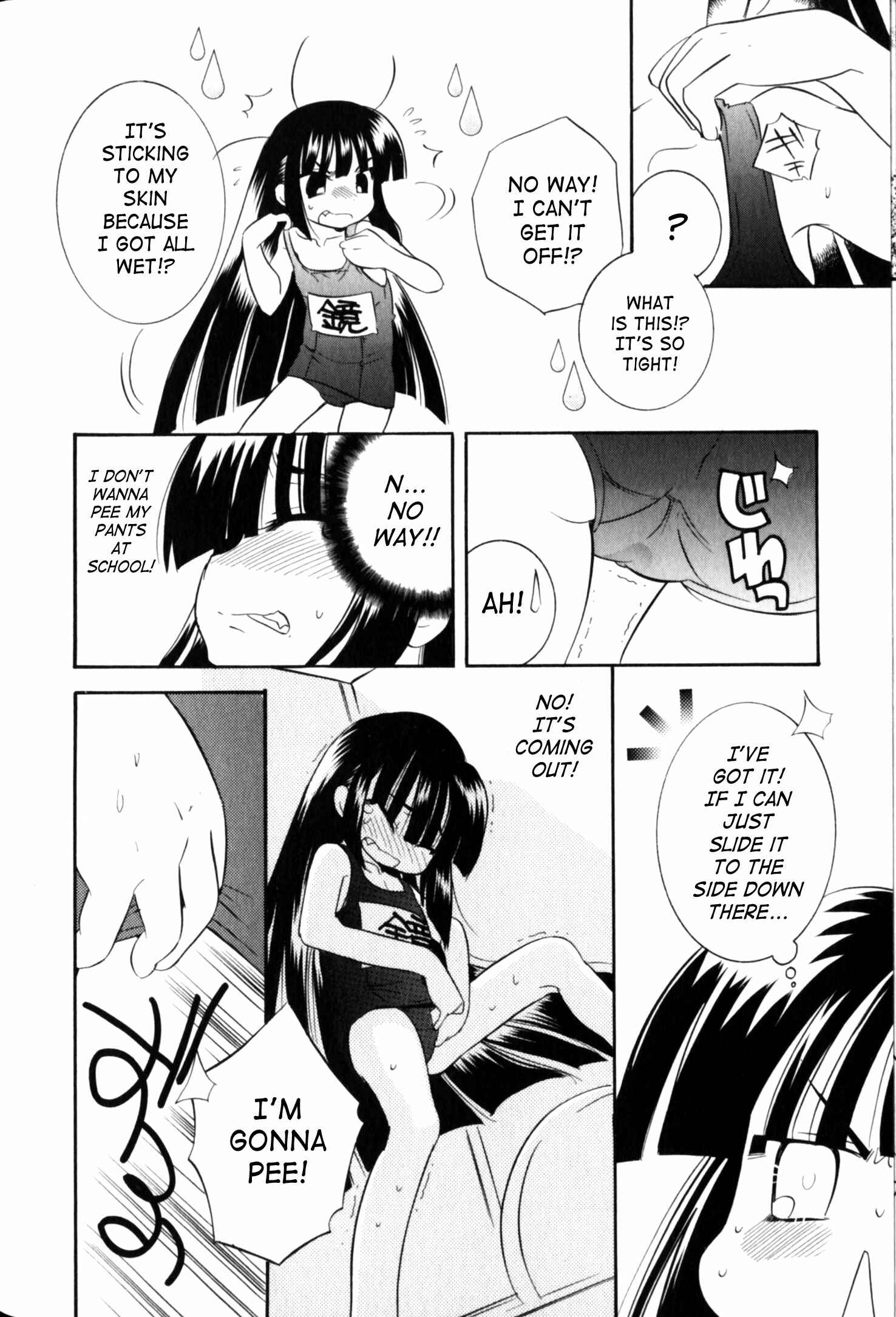 Page 28 Chapter 42 Kodomo no Jikan