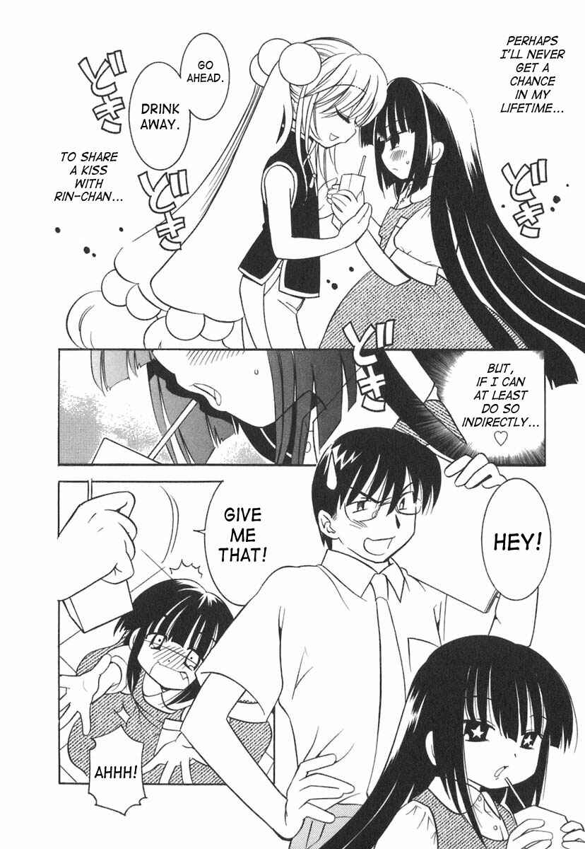 Page 13 Chapter 8 Kodomo no Jikan