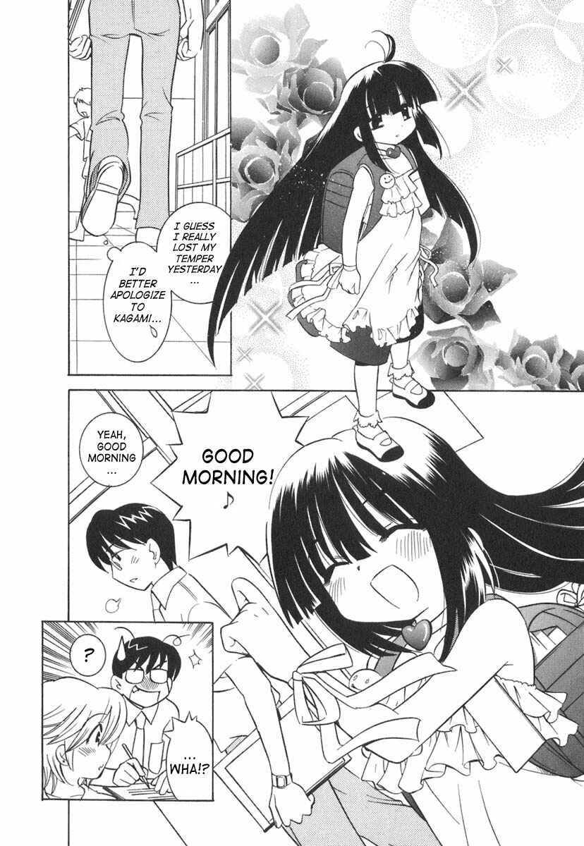 Page 21 Chapter 8 Kodomo no Jikan