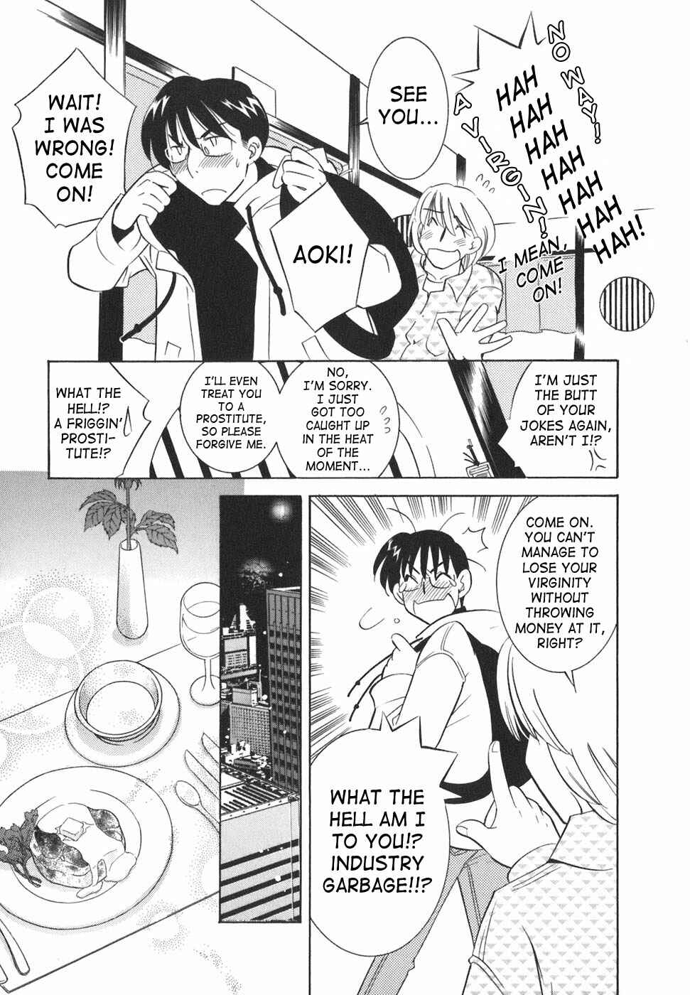 Page 13 Chapter 17 Kodomo no Jikan