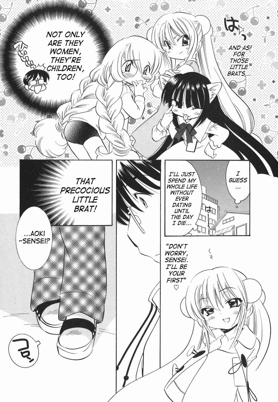 Page 19 Chapter 17 Kodomo no Jikan