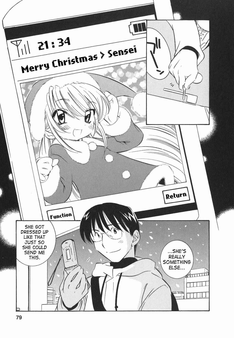 Page 23 Chapter 17 Kodomo no Jikan