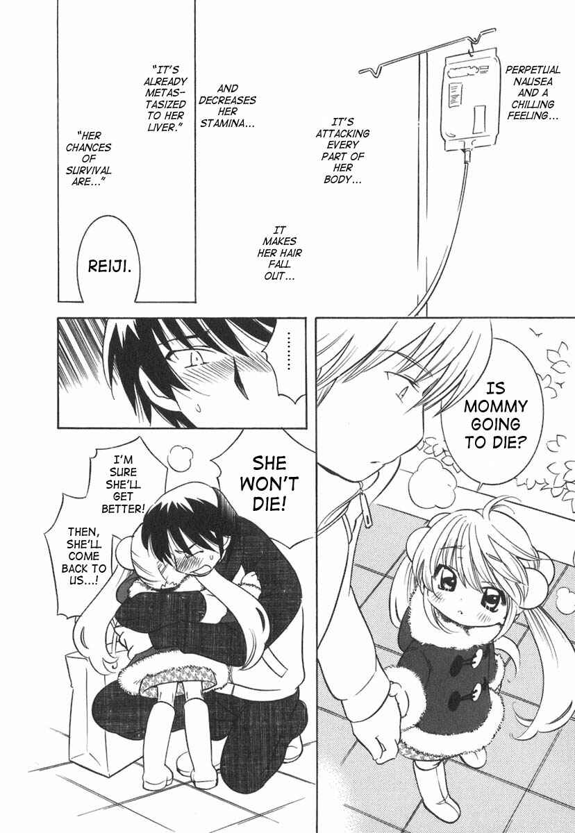 Page 10 Chapter 12 Kodomo no Jikan