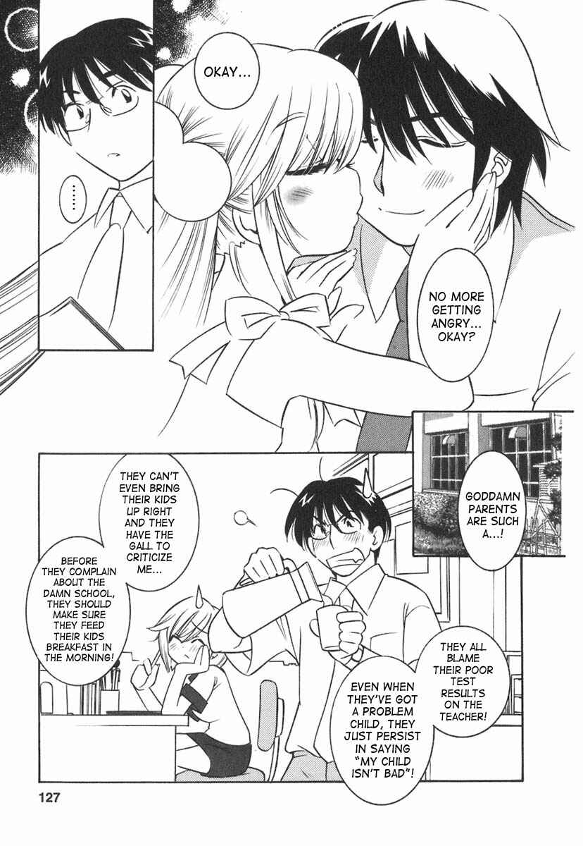Page 20 Chapter 12 Kodomo no Jikan