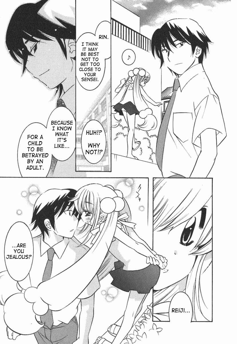 Page 22 Chapter 12 Kodomo no Jikan