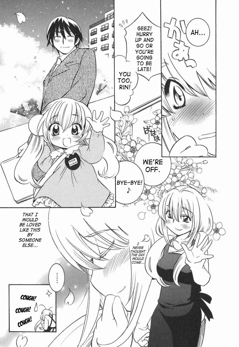 Page 3 Chapter 12 Kodomo no Jikan