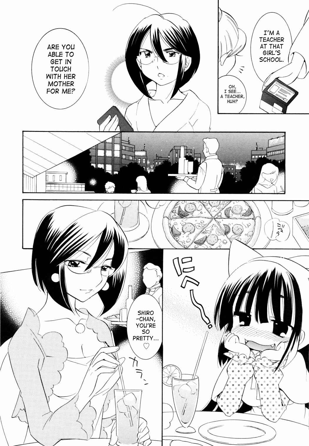 Page 10 Chapter 48 Kodomo no Jikan