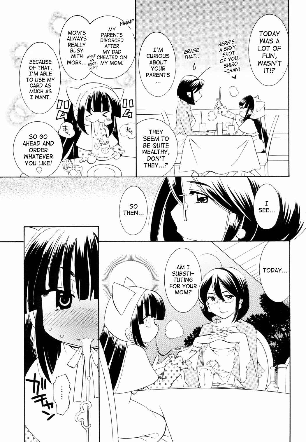 Page 11 Chapter 48 Kodomo no Jikan