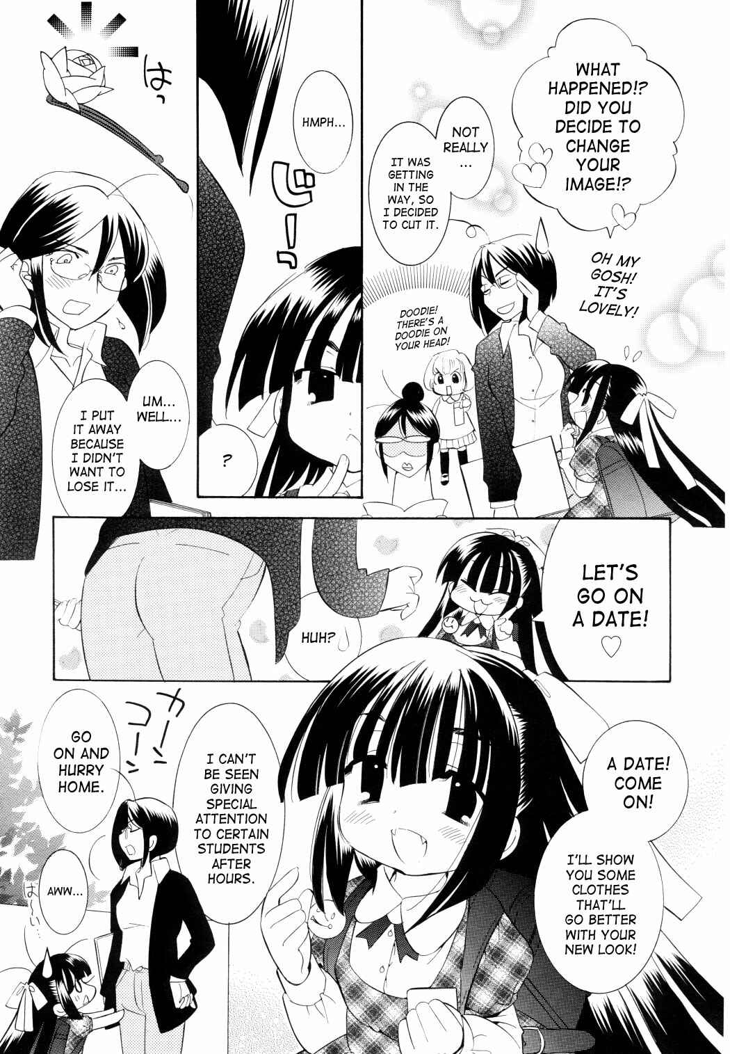 Page 3 Chapter 48 Kodomo no Jikan