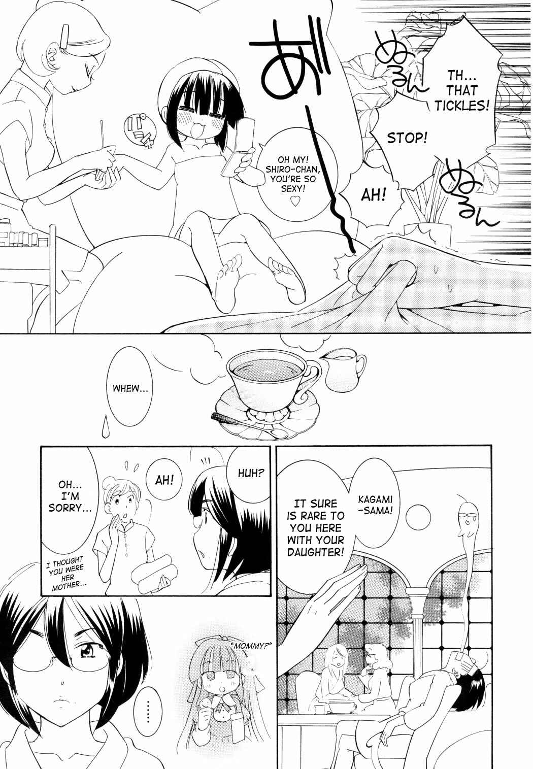 Page 9 Chapter 48 Kodomo no Jikan