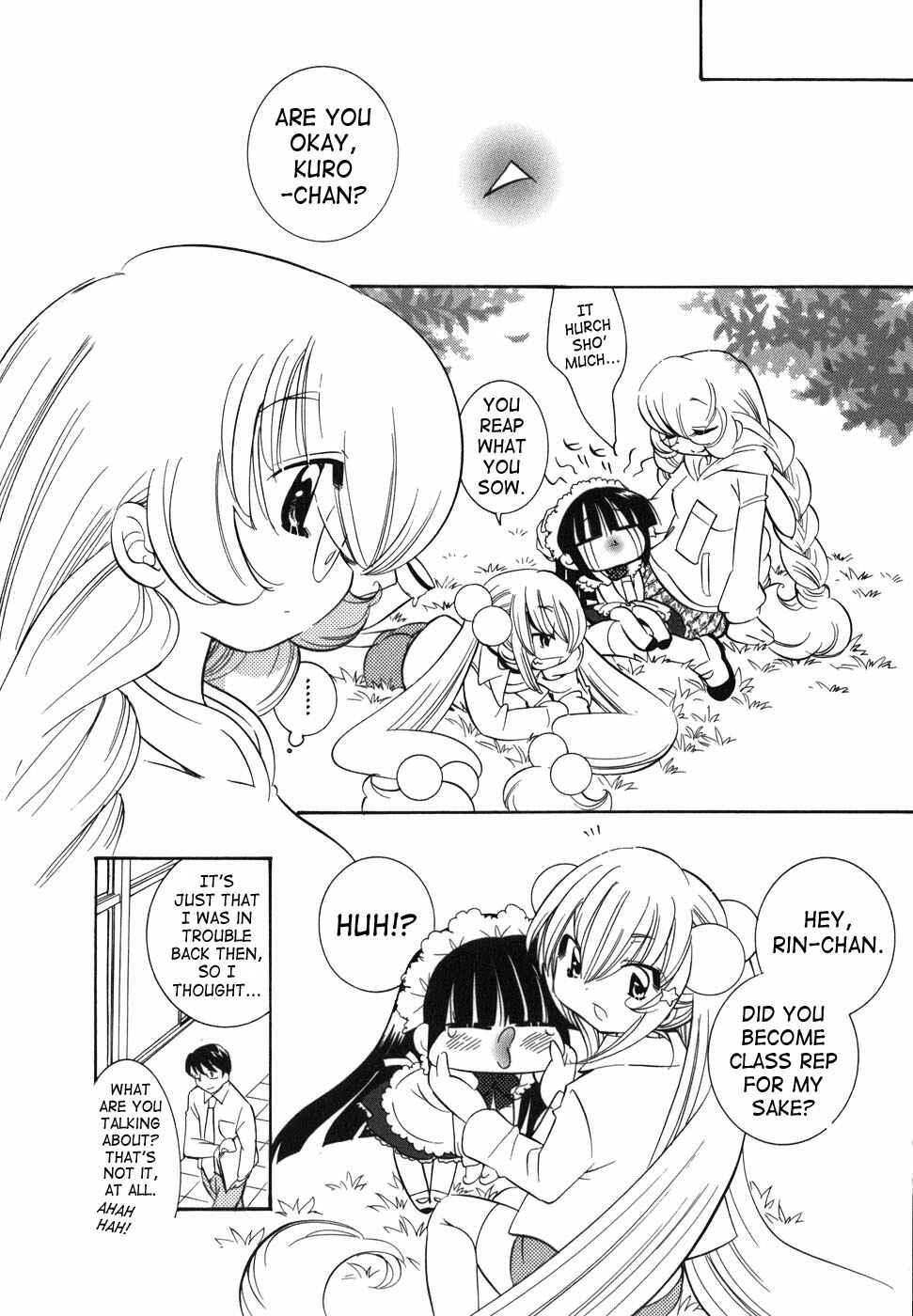 Page 16 Chapter 24 Kodomo no Jikan