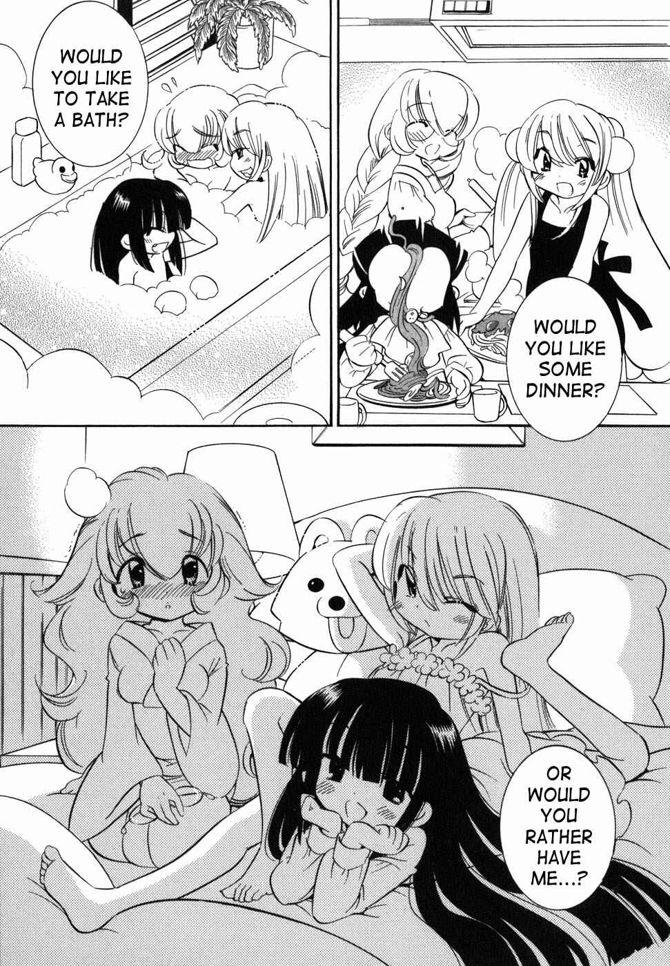 Page 21 Chapter 24 Kodomo no Jikan