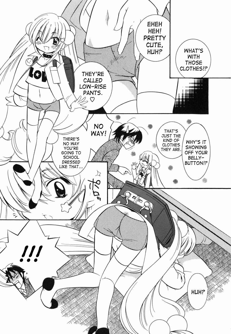 Page 5 Chapter 24 Kodomo no Jikan