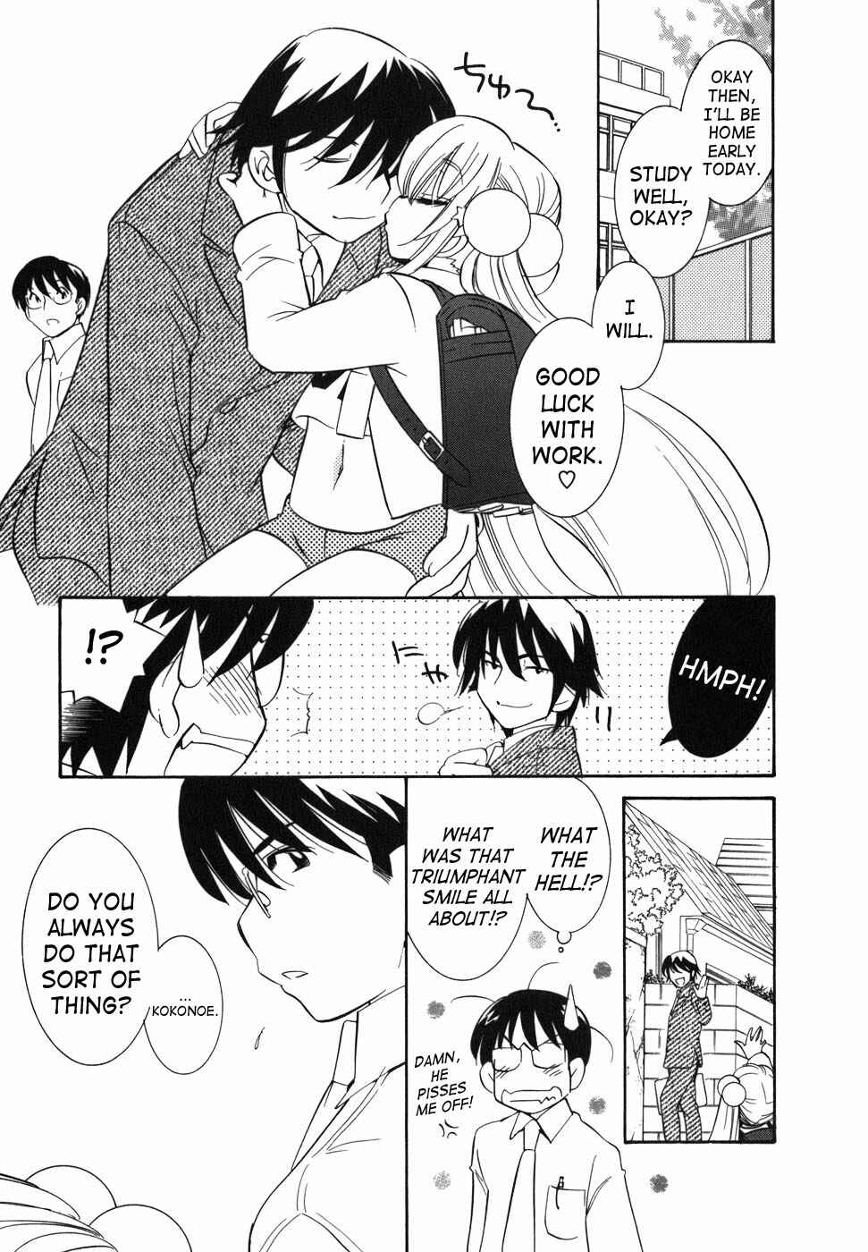 Page 9 Chapter 24 Kodomo no Jikan