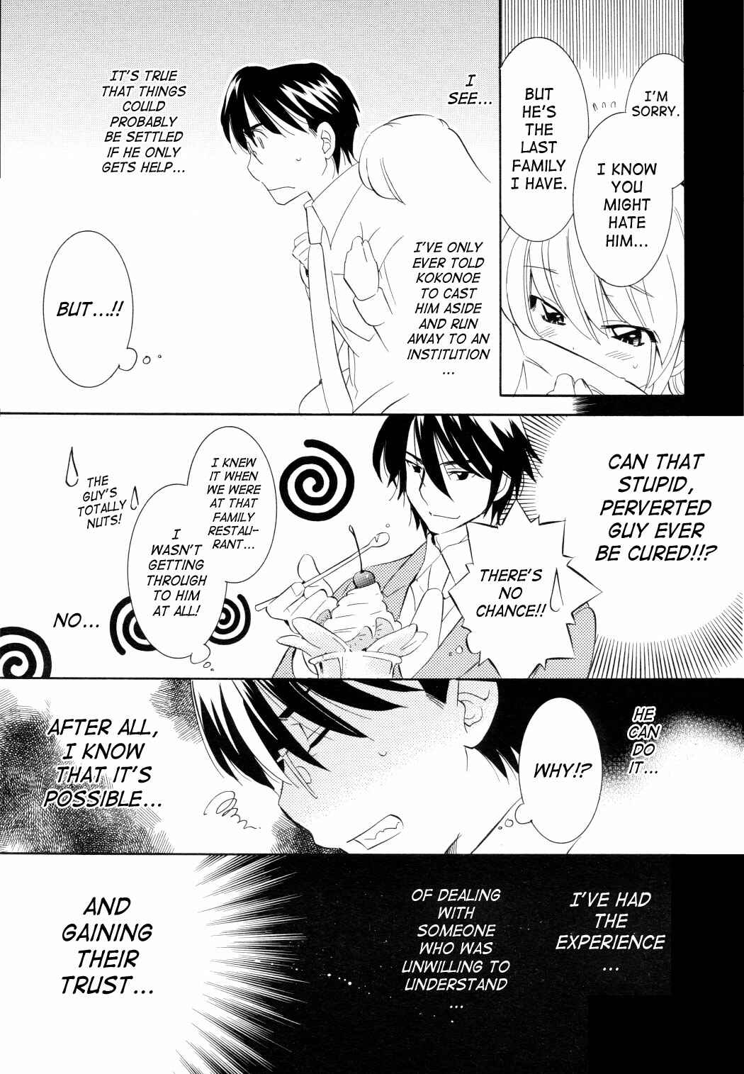 Page 19 Chapter 50 Kodomo no Jikan