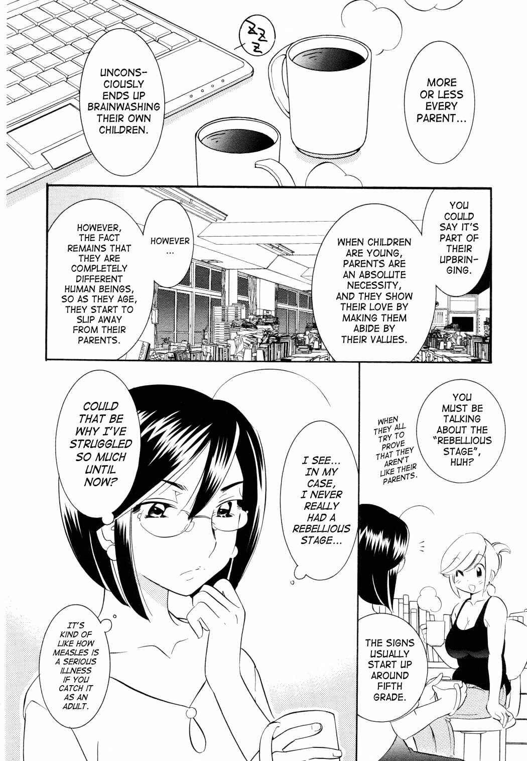 Page 6 Chapter 50 Kodomo no Jikan