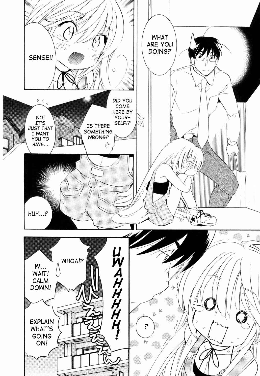 Page 8 Chapter 50 Kodomo no Jikan