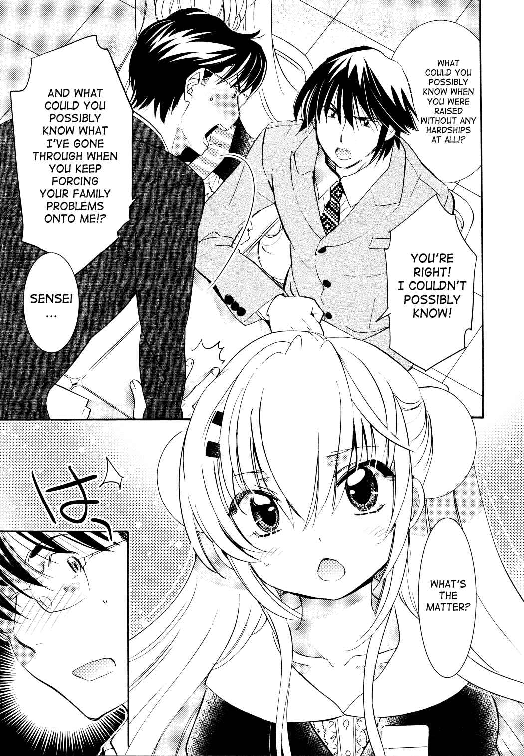 Page 20 Chapter 81 Kodomo no Jikan