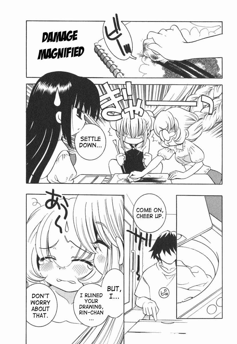 Page 12 Chapter 10 Kodomo no Jikan