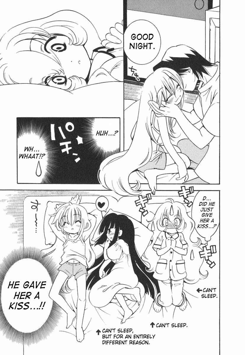 Page 19 Chapter 10 Kodomo no Jikan