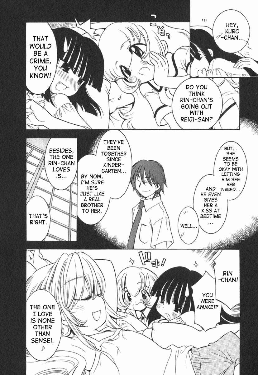 Page 20 Chapter 10 Kodomo no Jikan