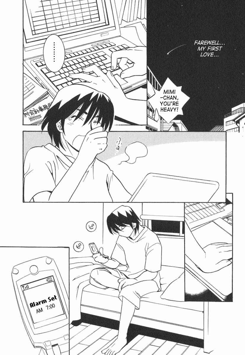 Page 22 Chapter 10 Kodomo no Jikan