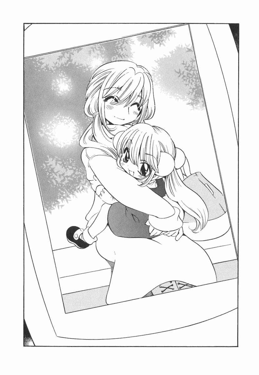 Page 24 Chapter 10 Kodomo no Jikan