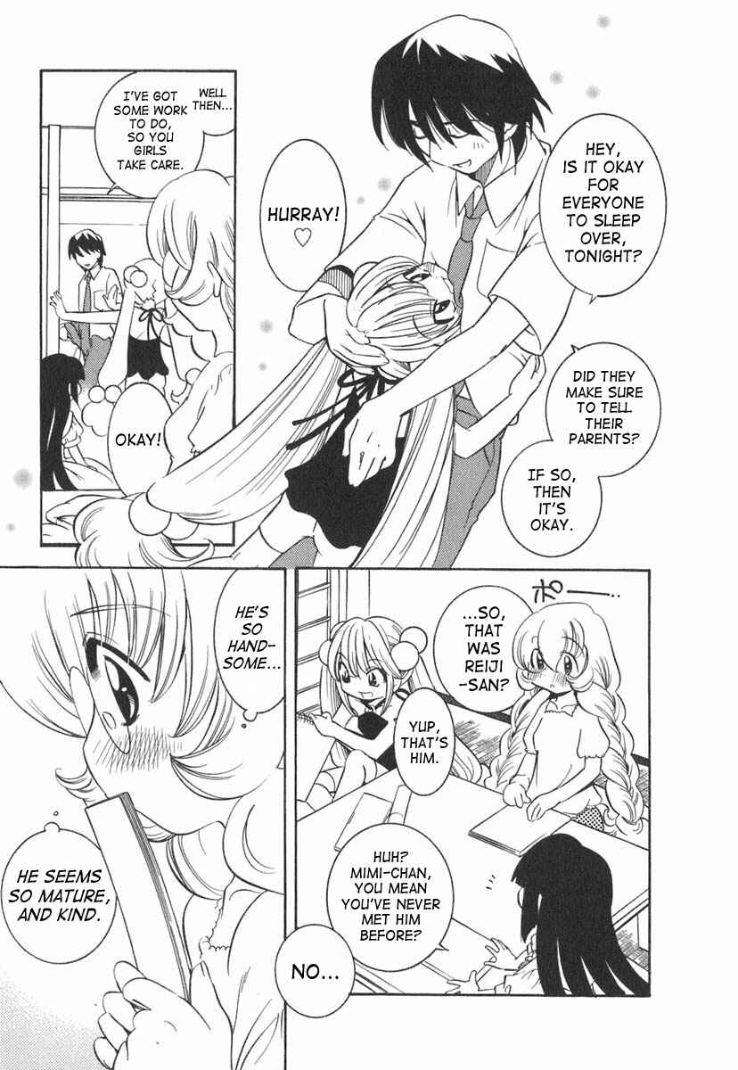 Page 7 Chapter 10 Kodomo no Jikan
