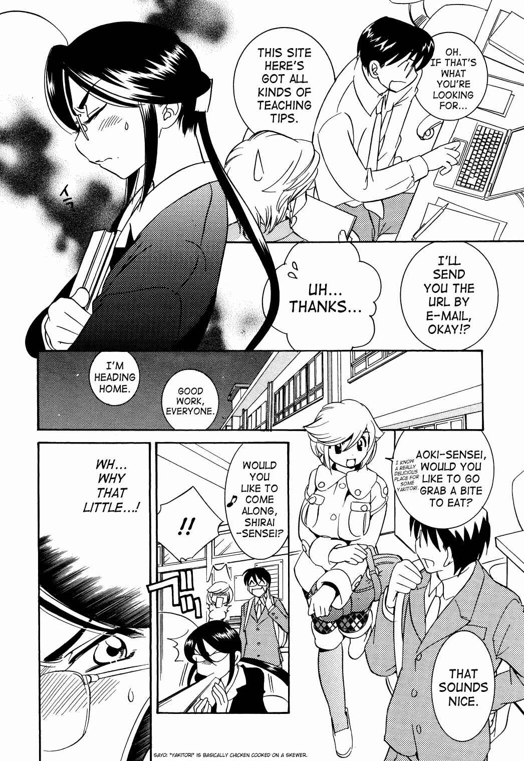 Page 8 Chapter 32 Kodomo no Jikan