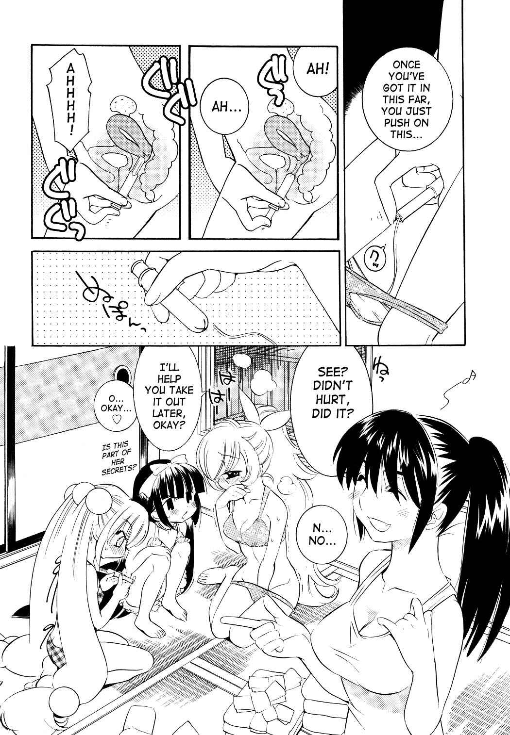 Page 10 Chapter 55 Kodomo no Jikan