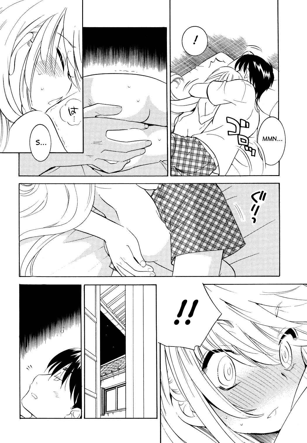 Page 20 Chapter 55 Kodomo no Jikan