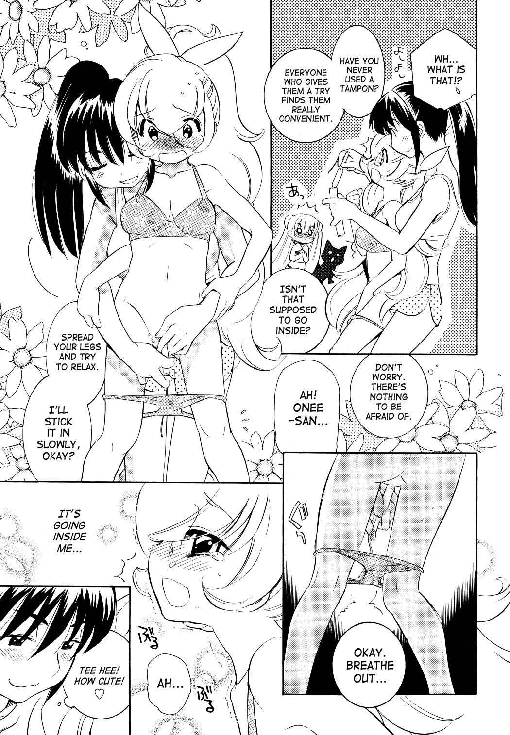 Page 9 Chapter 55 Kodomo no Jikan