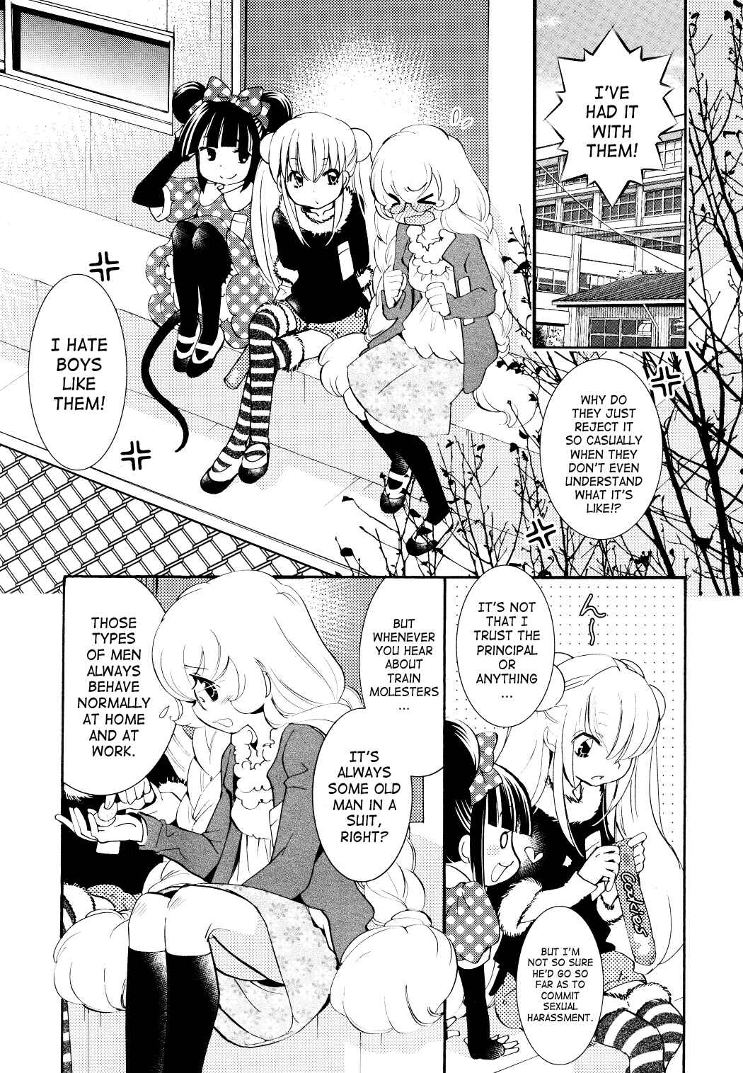 Page 3 Chapter 87 Kodomo no Jikan