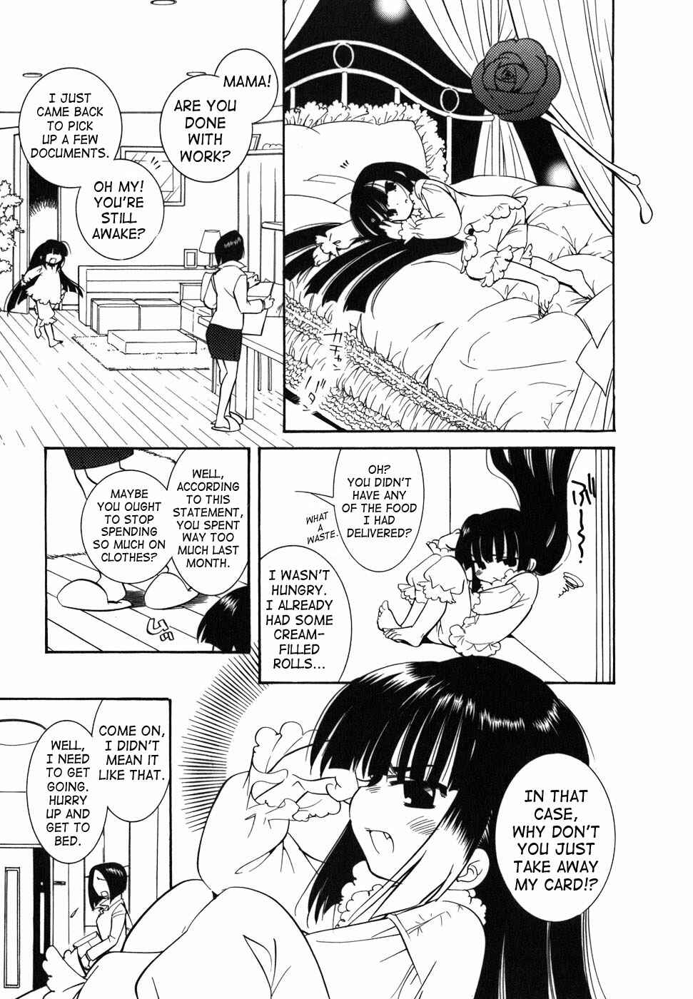 Page 13 Chapter 25 Kodomo no Jikan
