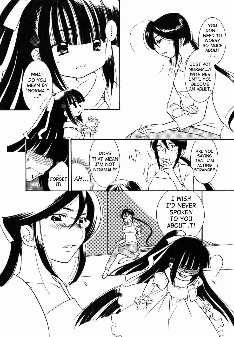 Page 16 Chapter 25 Kodomo no Jikan