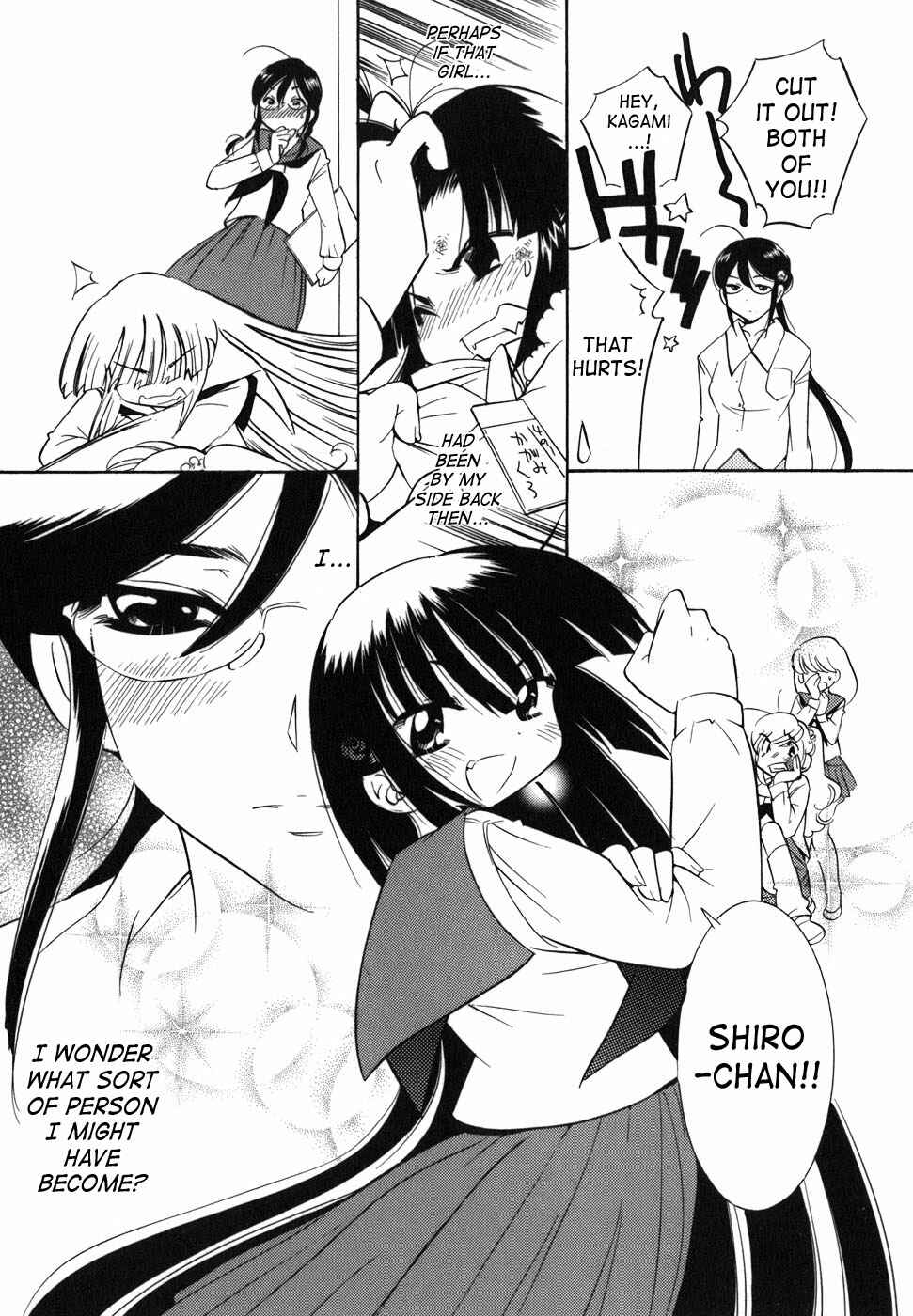 Page 23 Chapter 25 Kodomo no Jikan
