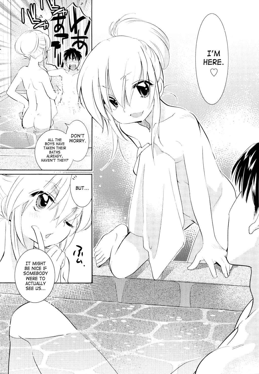 Page 14 Chapter 77 Kodomo no Jikan