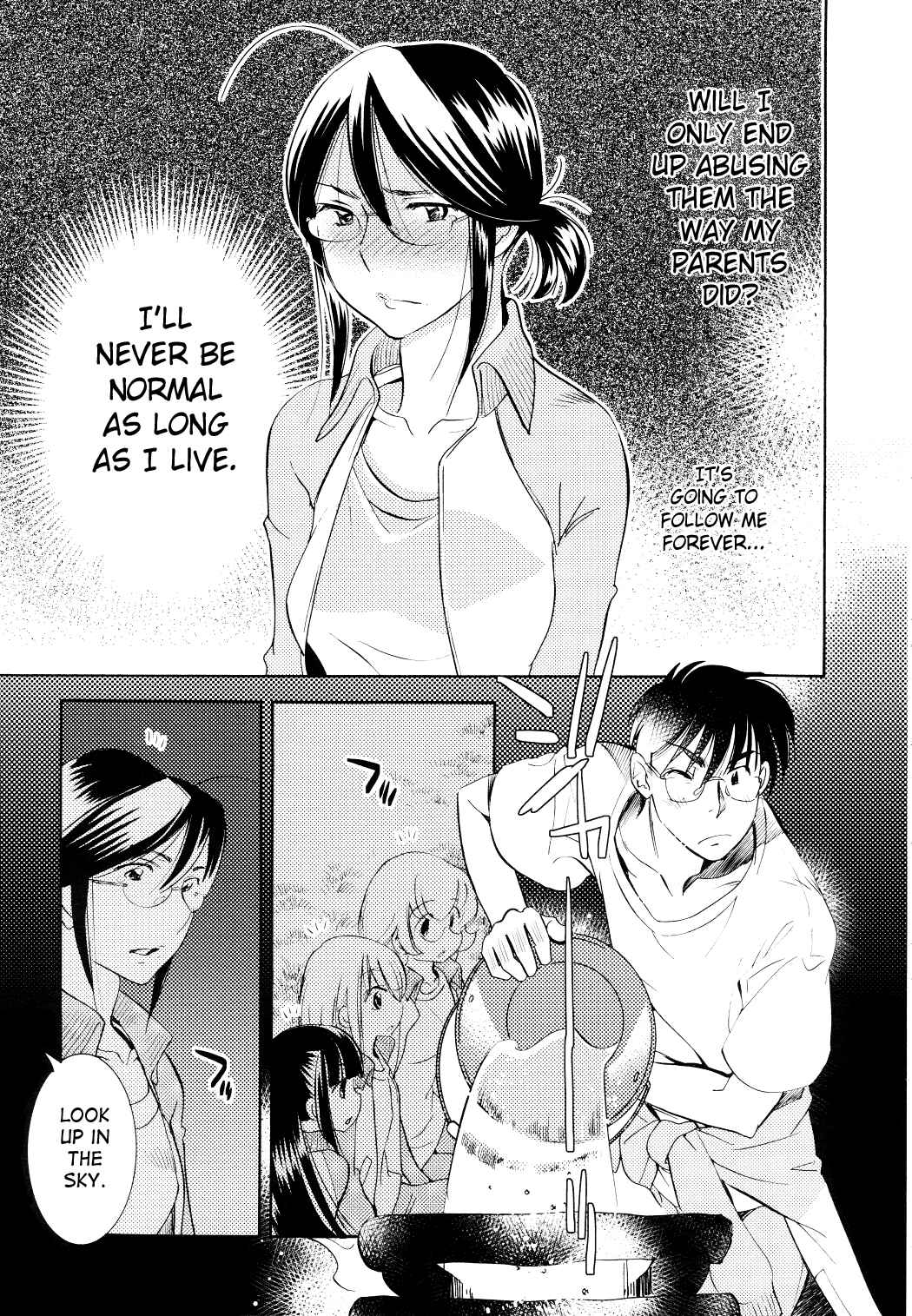 Page 23 Chapter 77 Kodomo no Jikan