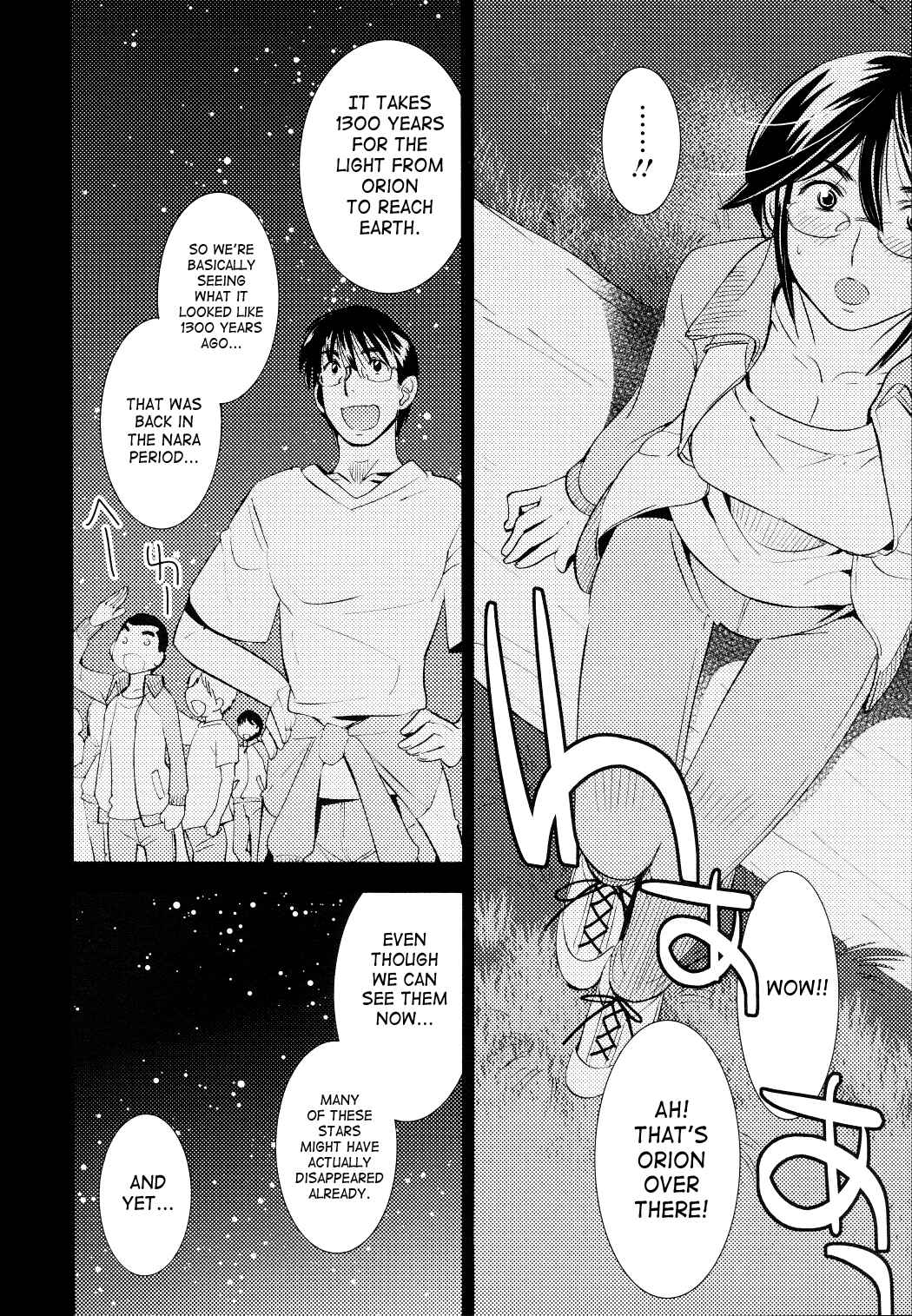 Page 25 Chapter 77 Kodomo no Jikan