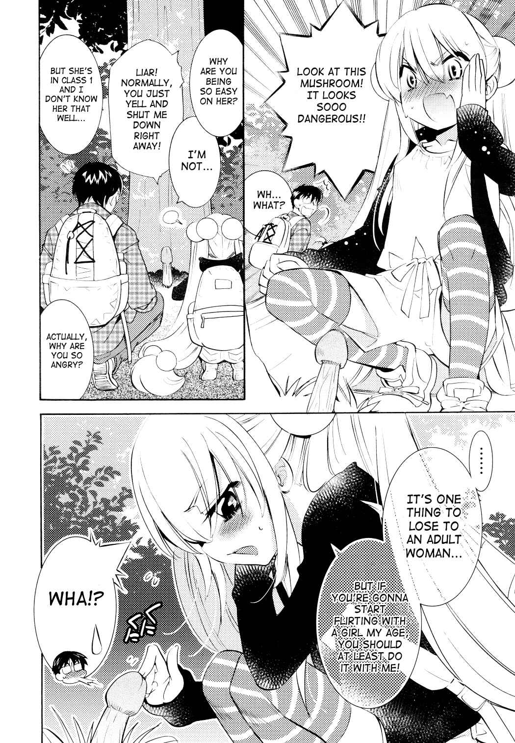 Page 8 Chapter 77 Kodomo no Jikan
