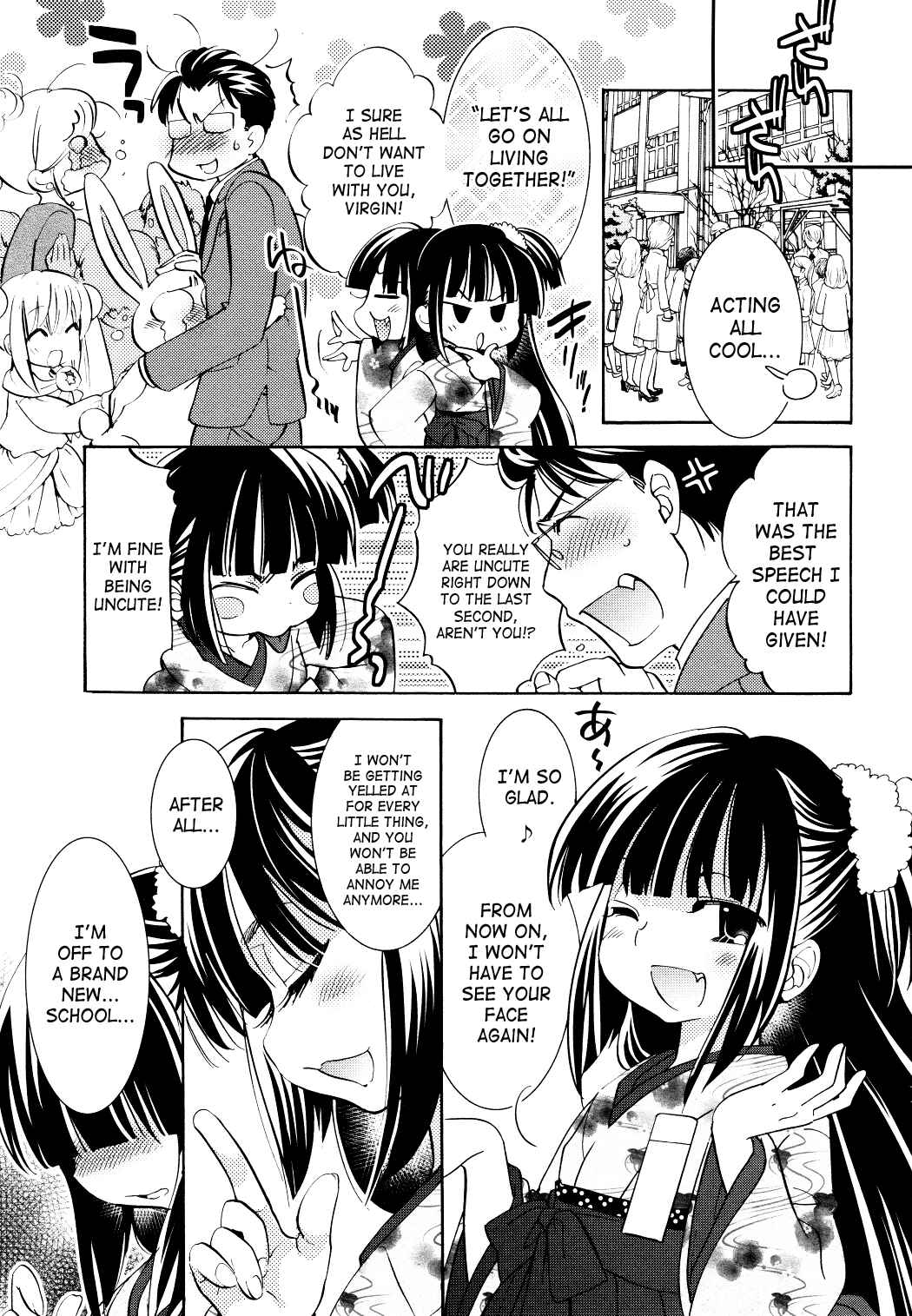 Page 13 Chapter 91 Kodomo no Jikan