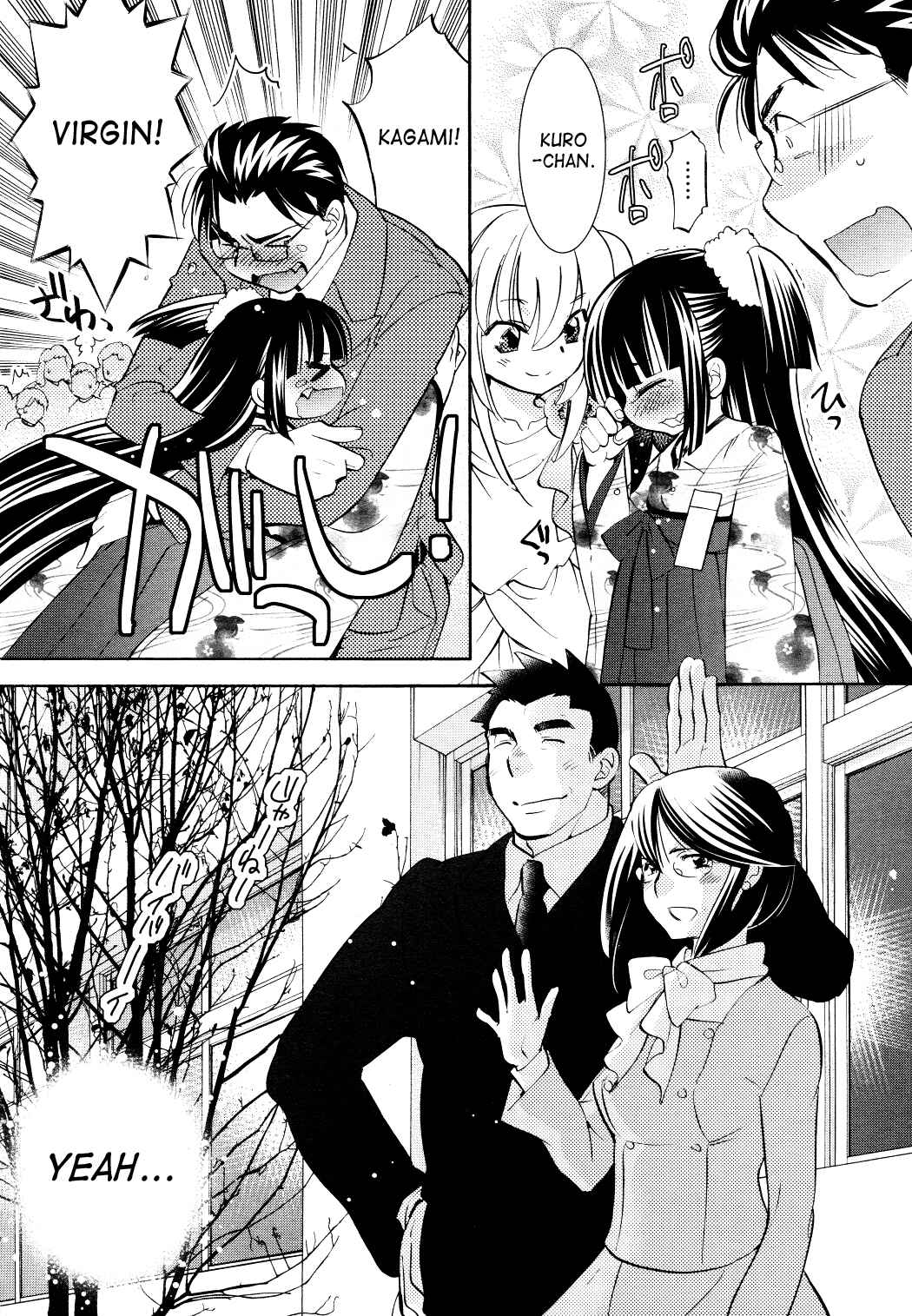 Page 14 Chapter 91 Kodomo no Jikan