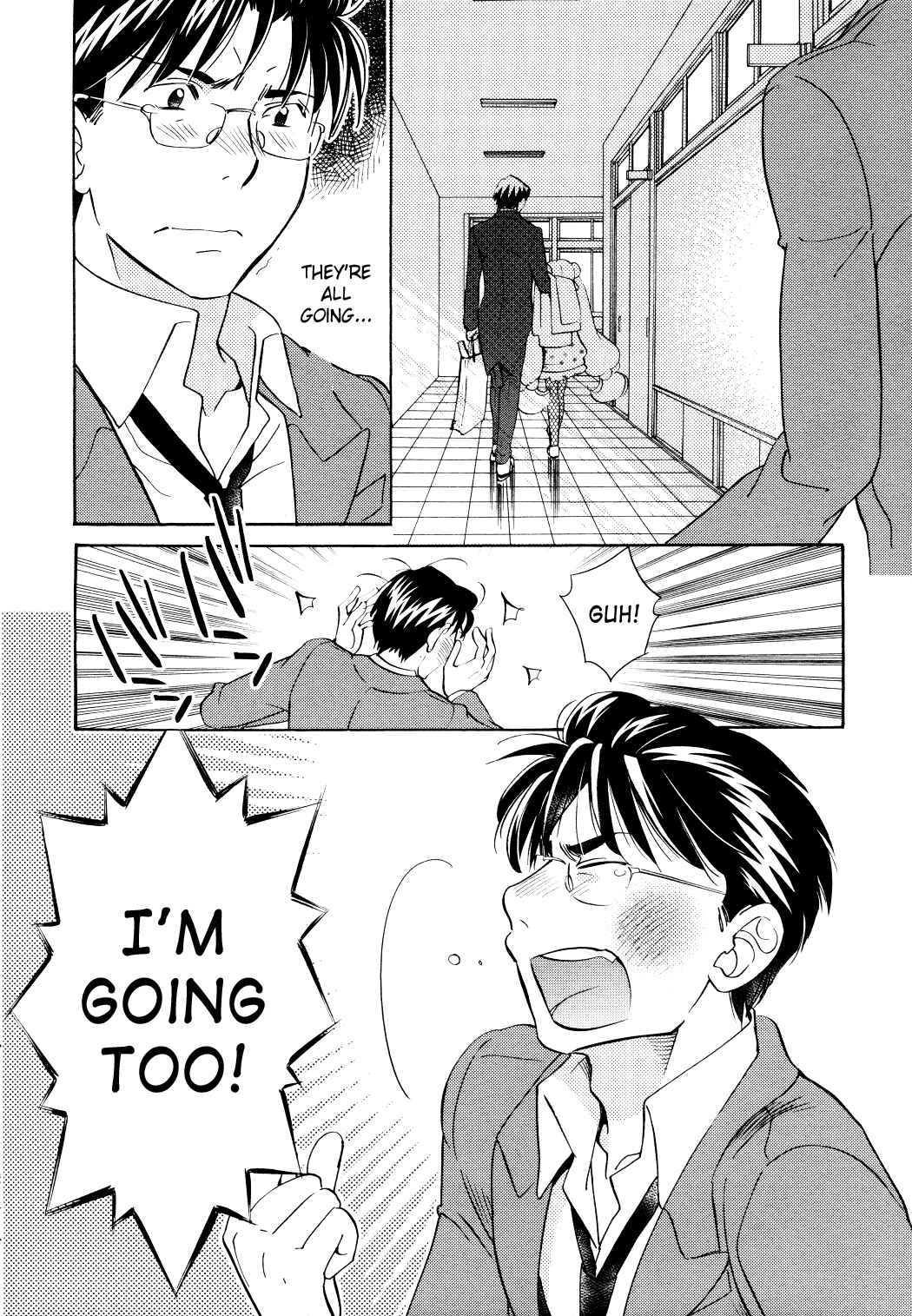 Page 22 Chapter 91 Kodomo no Jikan