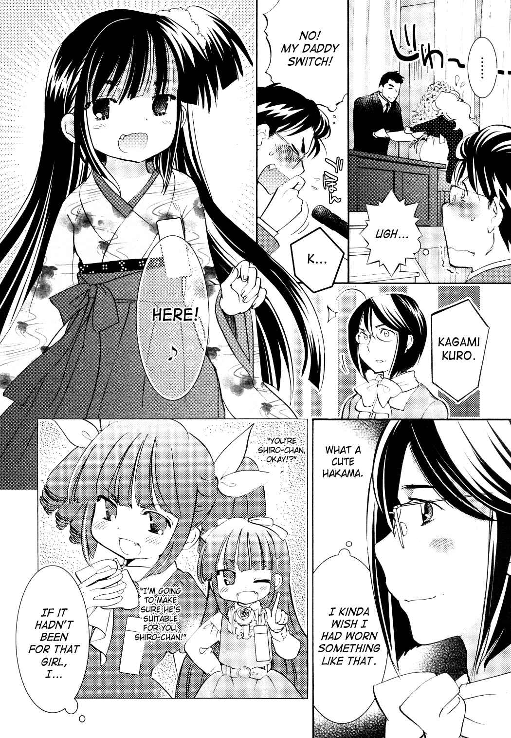 Page 6 Chapter 91 Kodomo no Jikan