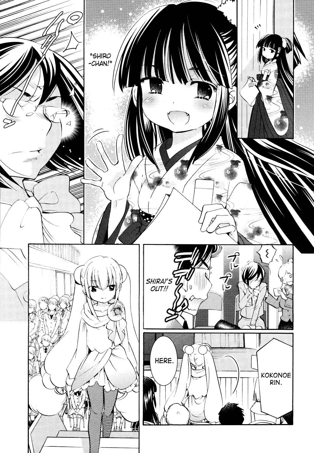 Page 7 Chapter 91 Kodomo no Jikan