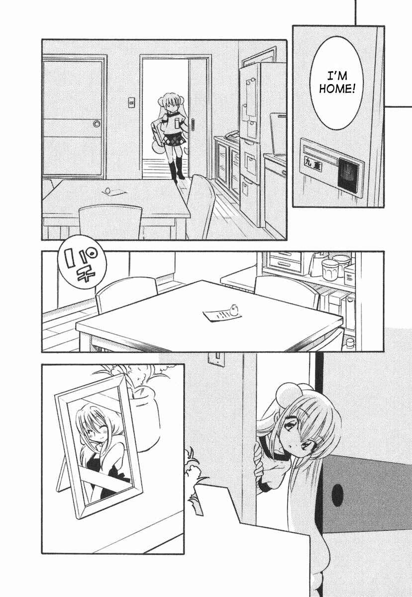 Page 22 Chapter 14 Kodomo no Jikan