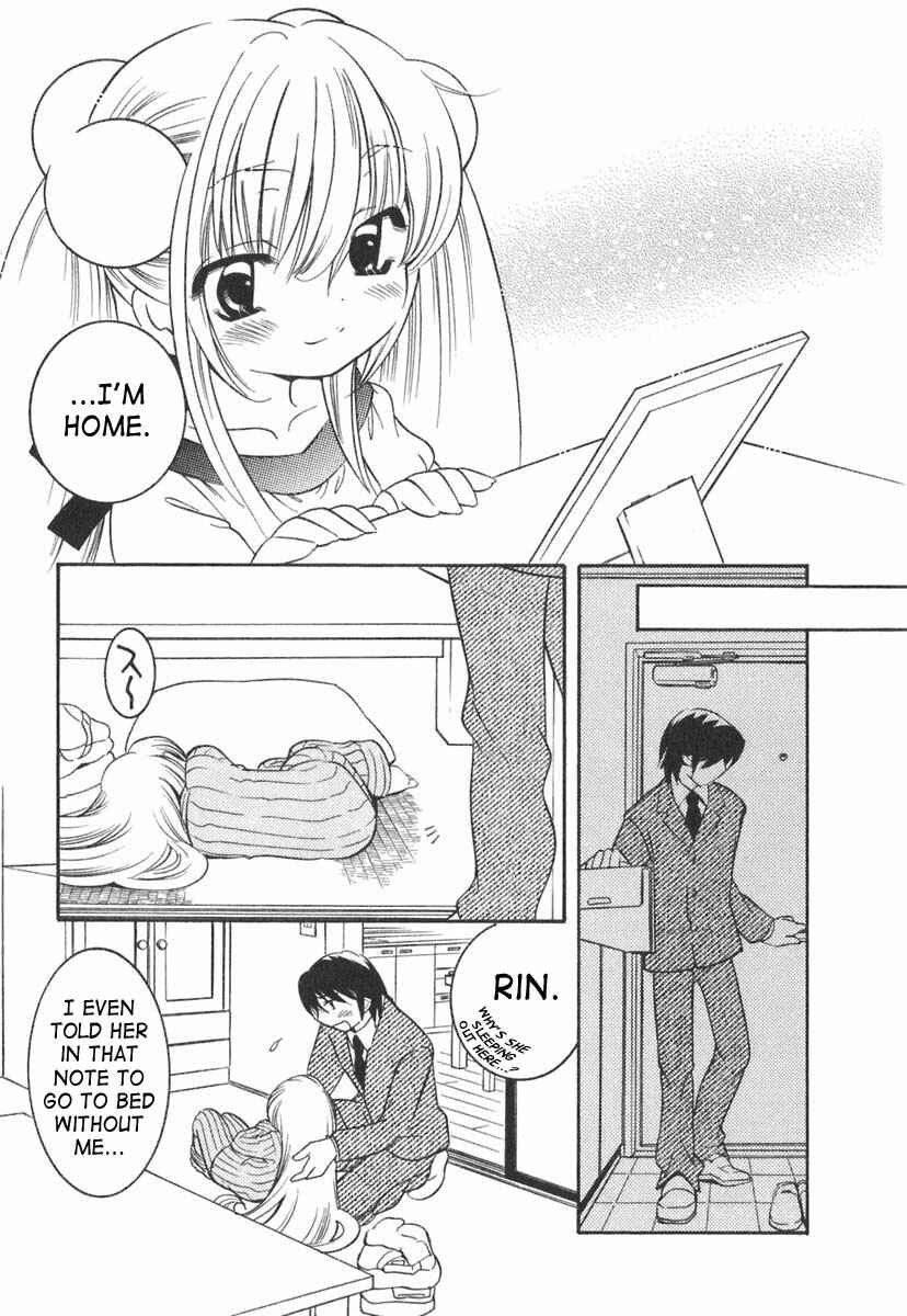 Page 23 Chapter 14 Kodomo no Jikan